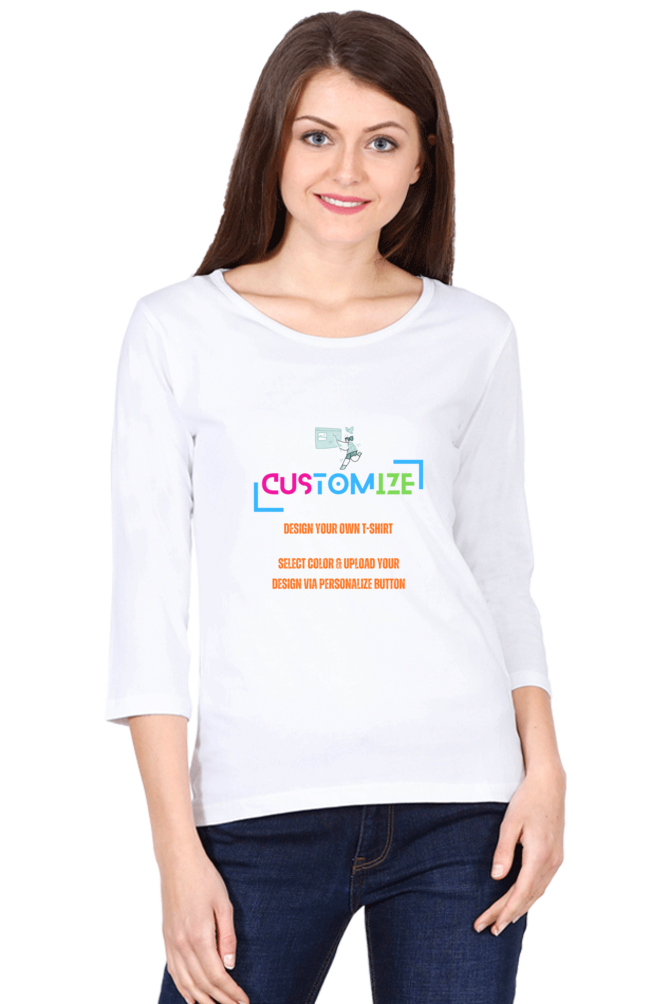 Customizable || Design Your Own Cool T-Shirt || Women's Round Neck Full Sleeve Shirt