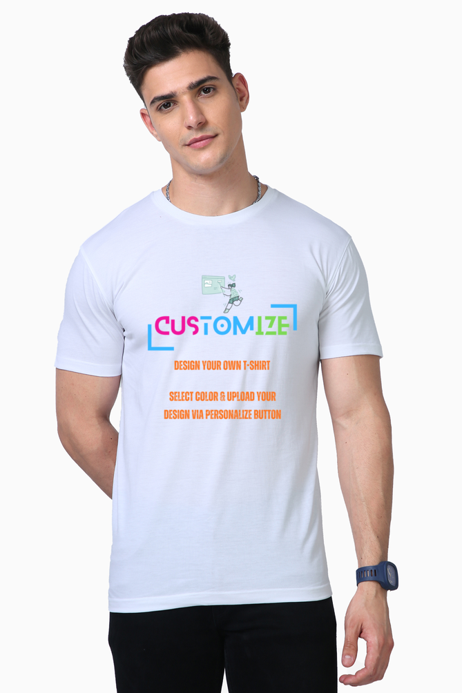 Customizable || Design Your Own Cool T-Shirt || Unisex Supima Cotton T-Shirts