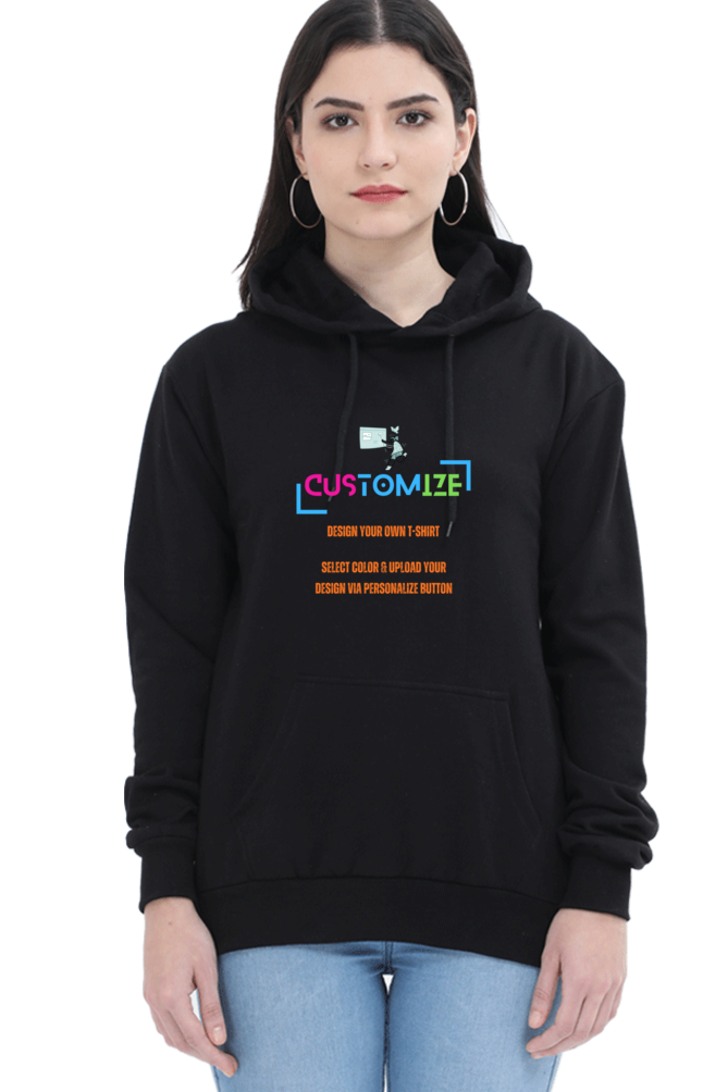 Customizable || Design Your Own Cool Hooded Sweatshirt || Unisex Hooded Sweatshirt