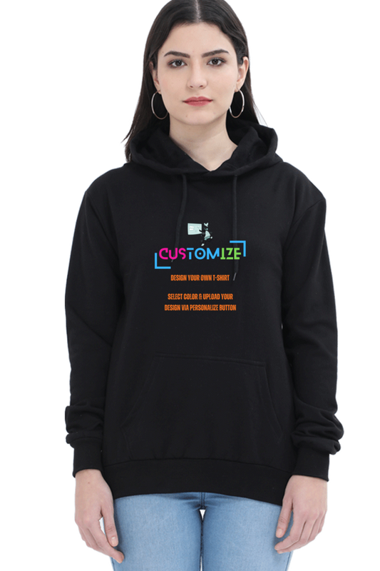 Customizable || Design Your Own Cool Hooded Sweatshirt || Unisex Hooded Sweatshirt