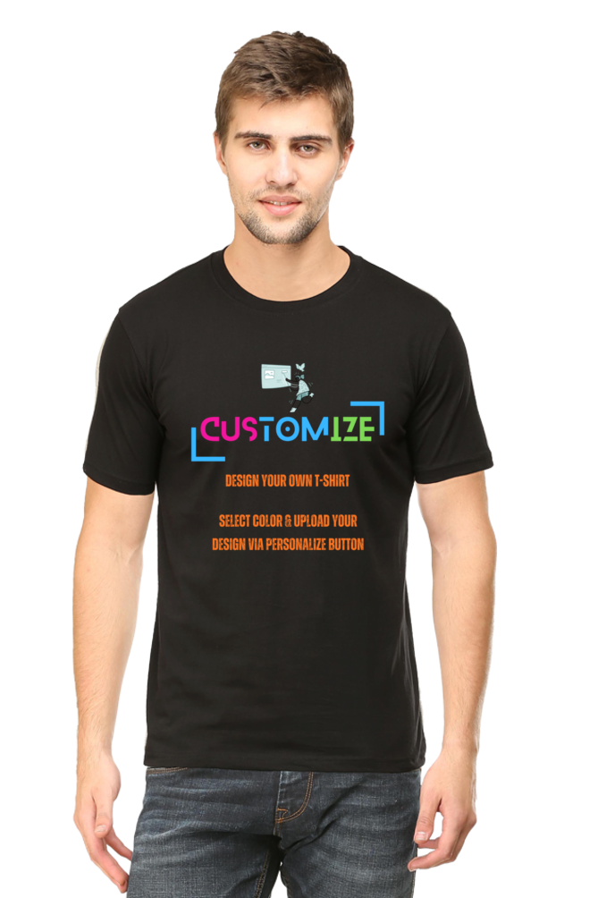 Customizable || Design Your Own Cool T-Shirt || Male Round Neck Half Sleeve T-shirt