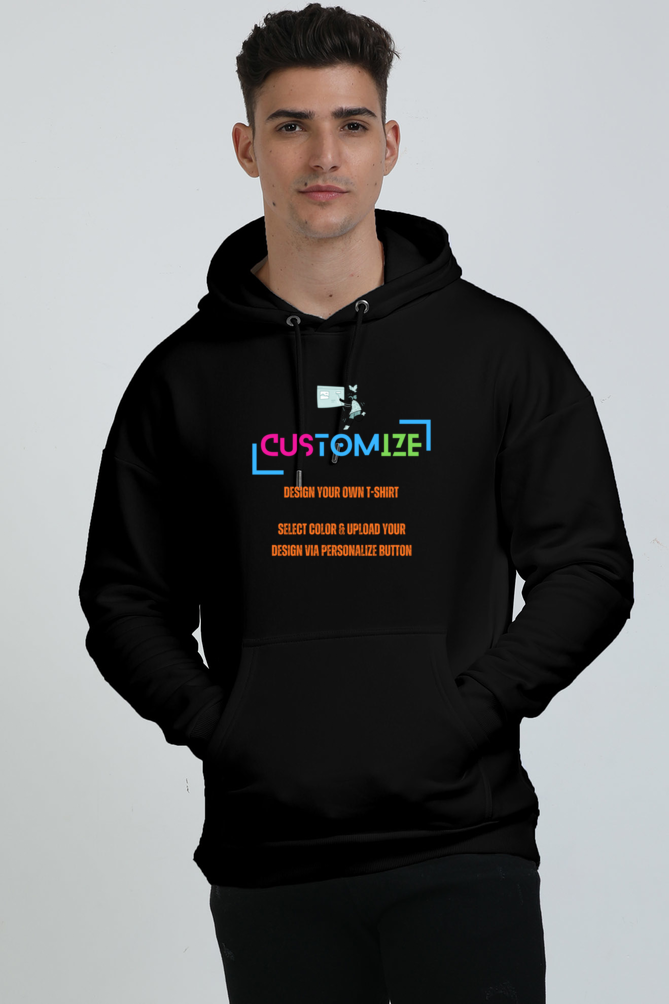 Customizable || Design Your Own Cool Sweatshirt || Unisex Oversized Hooded Sweatshirt