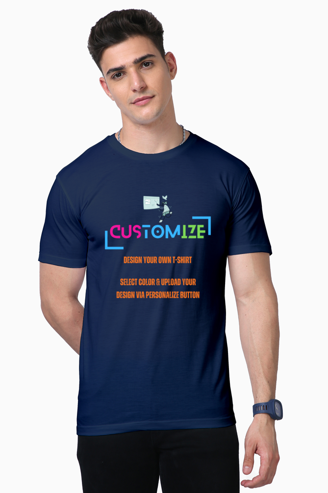 Customizable || Design Your Own Cool T-Shirt || Unisex Supima Cotton T-Shirts