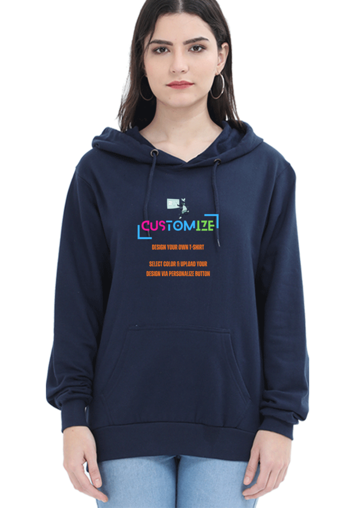 Customizable || Design Your Own Cool Hooded Sweatshirt || Unisex Hooded Sweatshirt