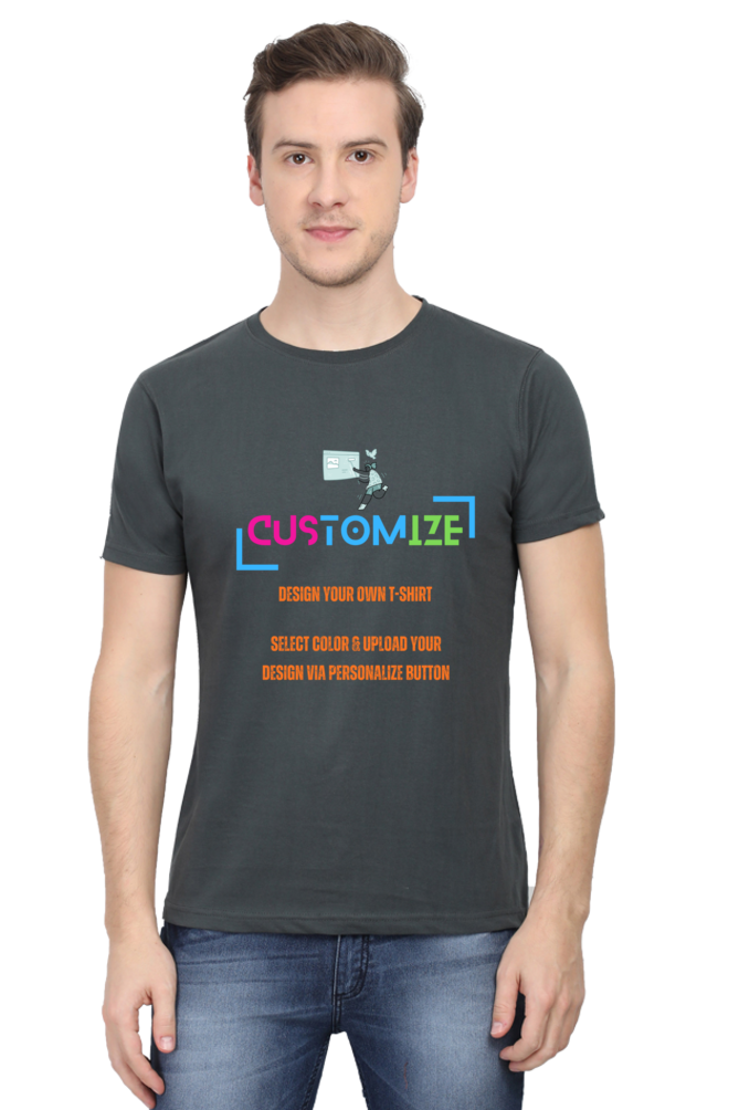 Customizable || Design Your Own Cool T-Shirt || Male Round Neck Half Sleeve T-shirt