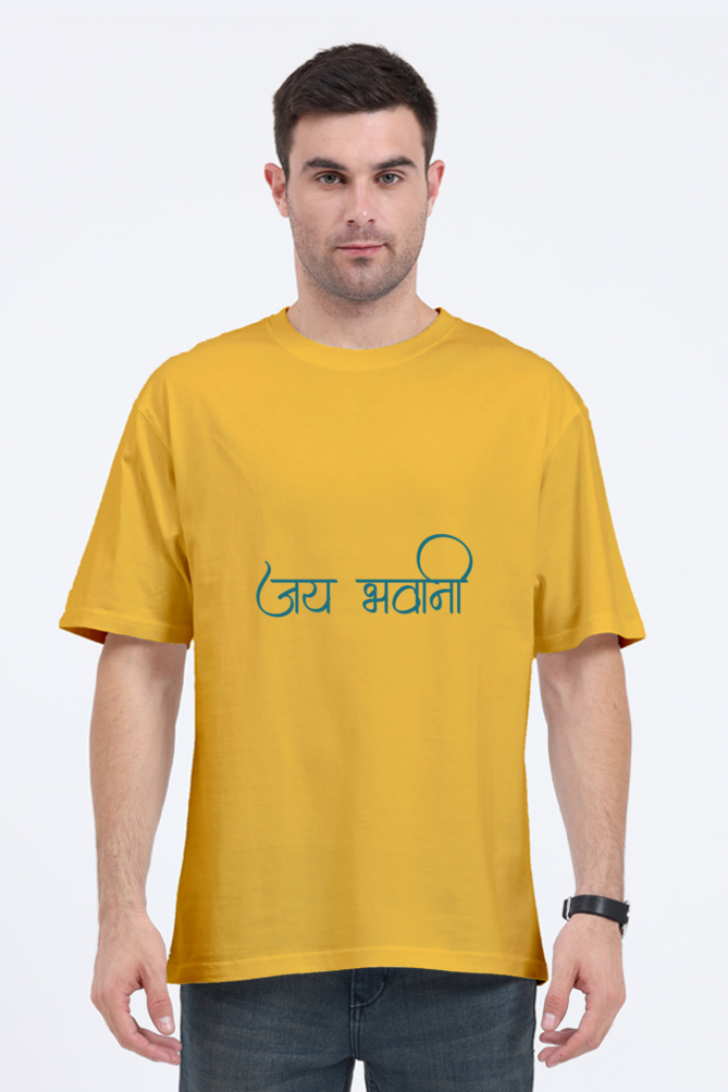 Unisex Oversized "Jai Bhavani" T-Shirt