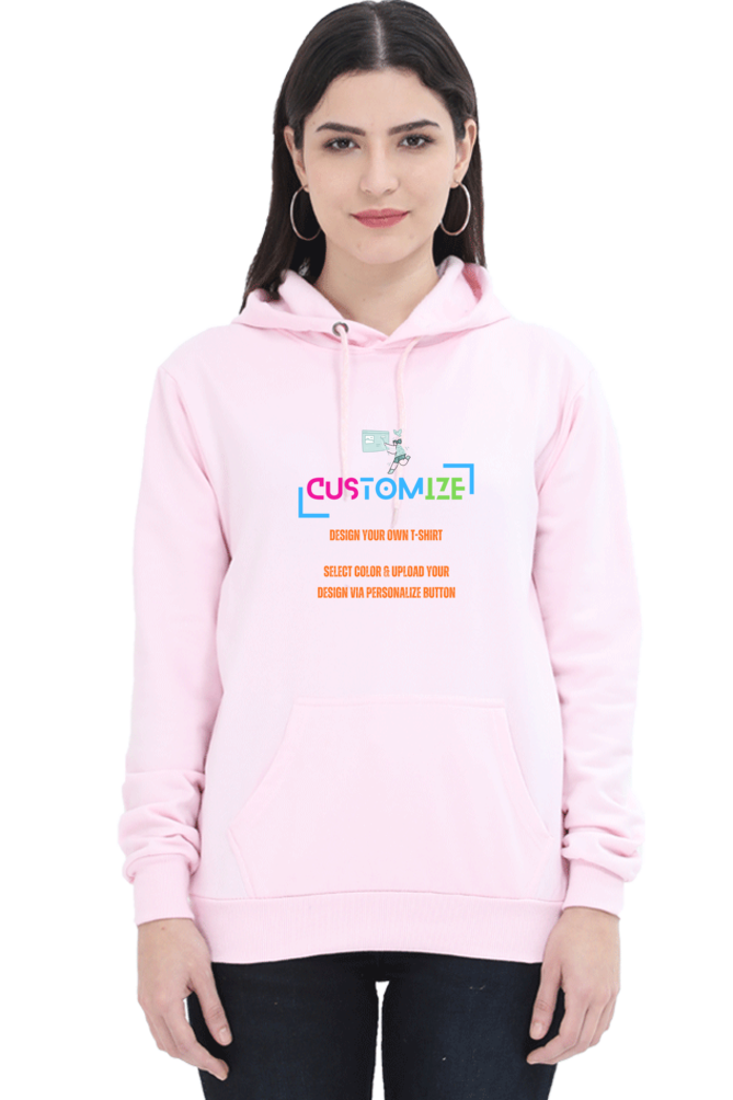 Customizable || Design Your Own Cool Hooded Sweatshirt || Unisex Hooded Sweatshirt