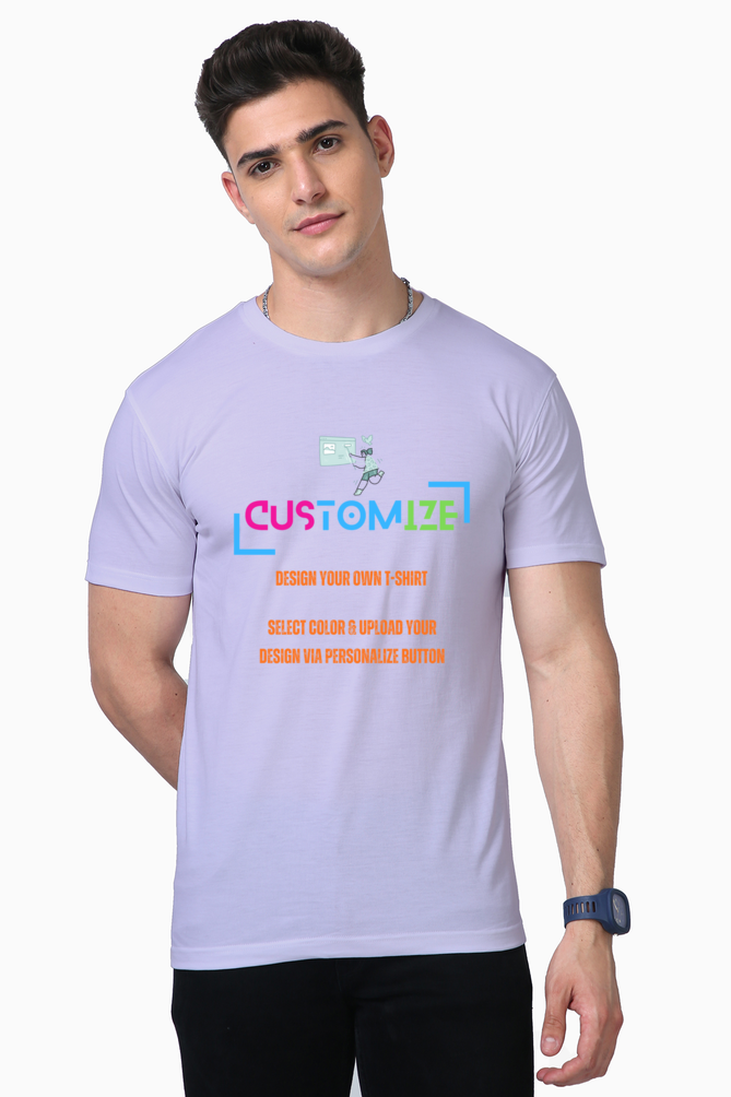 Customizable || Design Your Own Cool T-Shirt || Unisex Supima Cotton T-Shirts