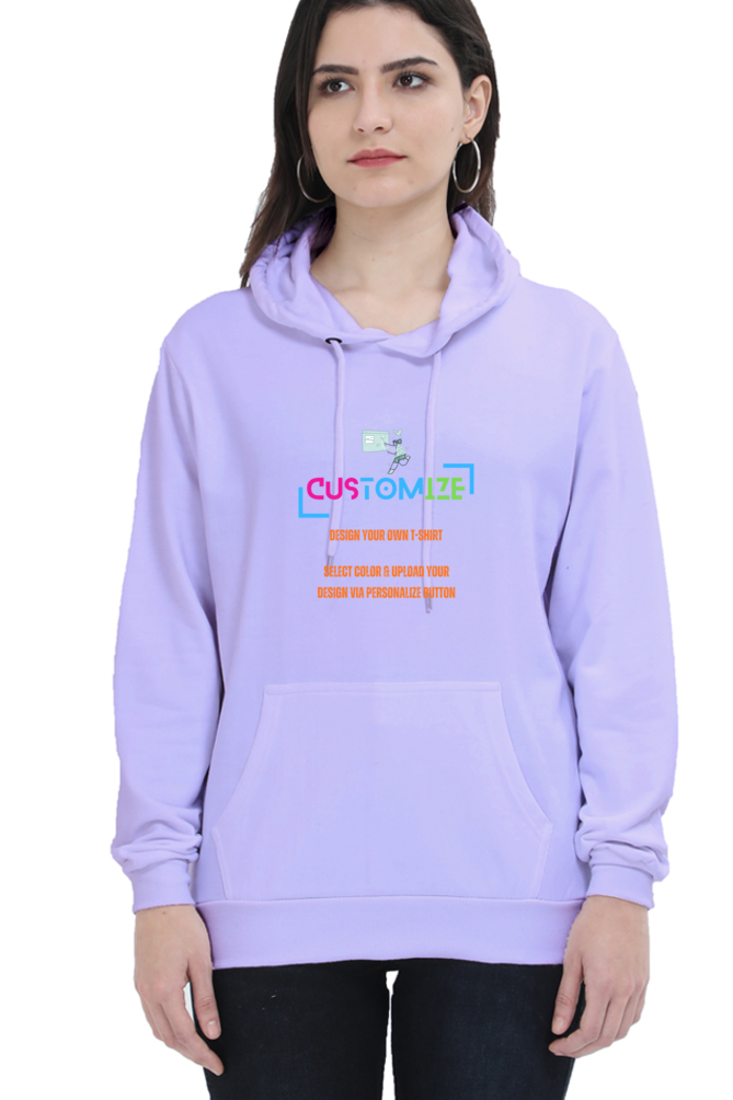 Customizable || Design Your Own Cool Hooded Sweatshirt || Unisex Hooded Sweatshirt