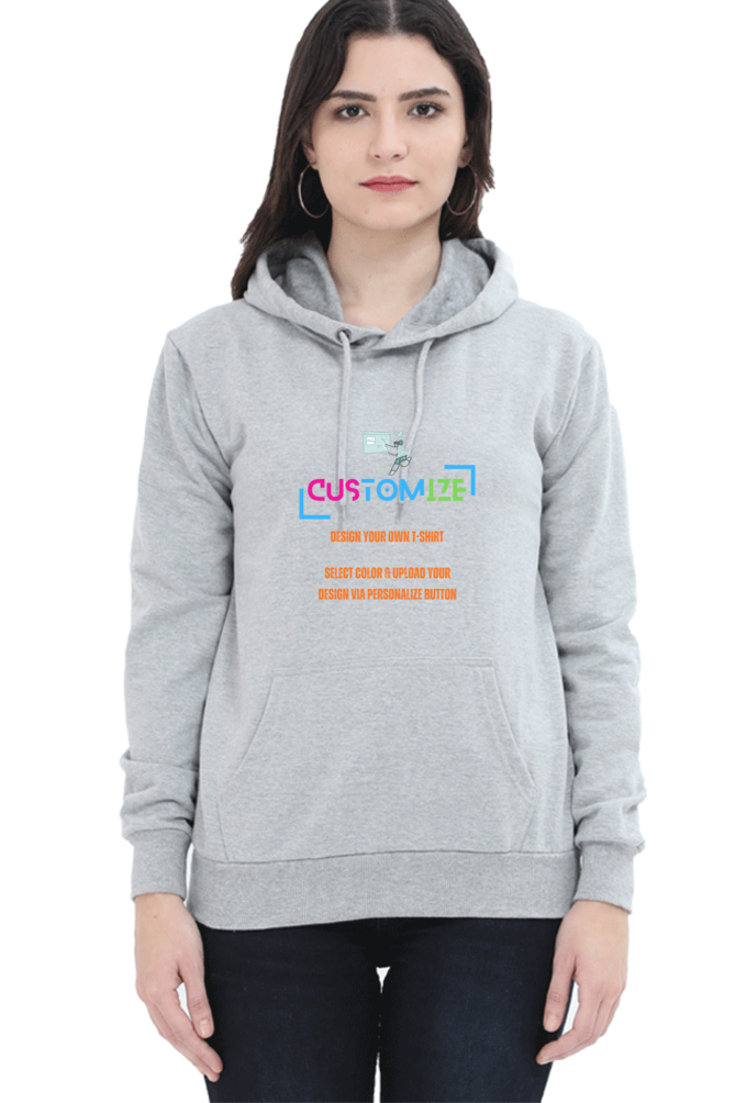 Customizable || Design Your Own Cool Hooded Sweatshirt || Unisex Hooded Sweatshirt