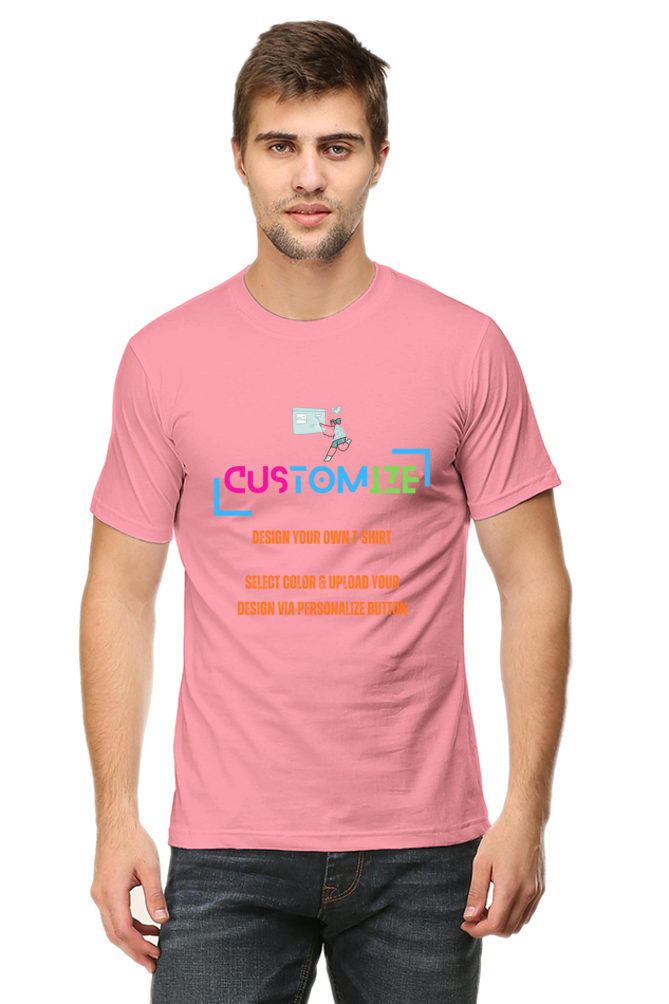 Customizable || Design Your Own Cool T-Shirt || Male Round Neck Half Sleeve T-shirt