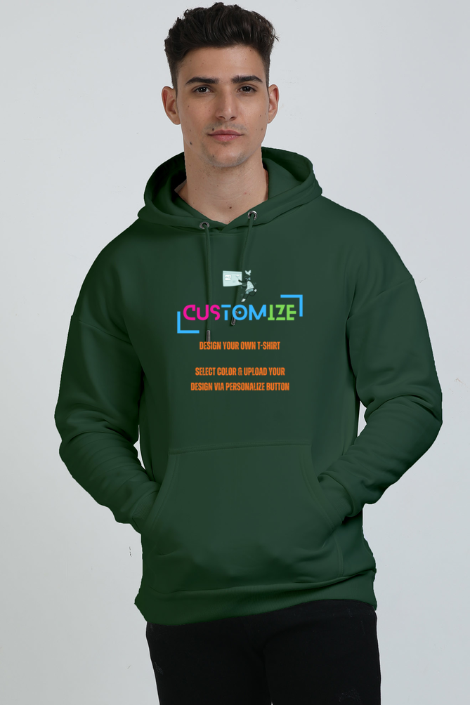 Customizable || Design Your Own Cool Sweatshirt || Unisex Oversized Hooded Sweatshirt