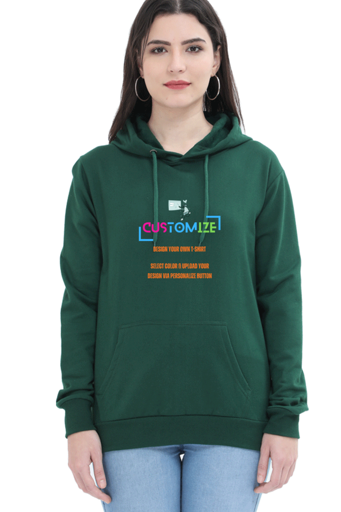 Customizable || Design Your Own Cool Hooded Sweatshirt || Unisex Hooded Sweatshirt