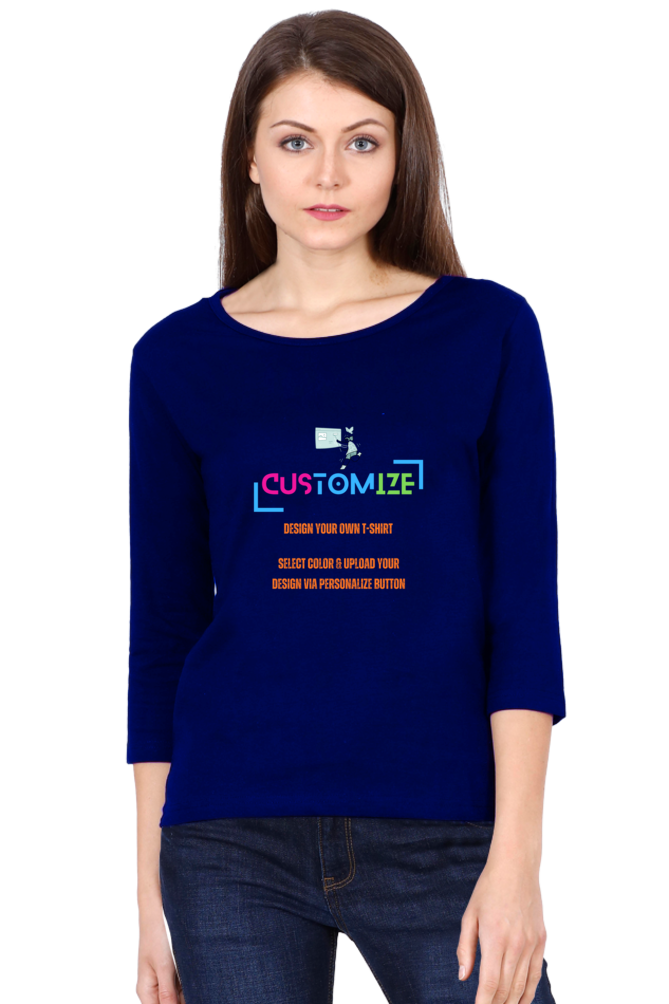 Customizable || Design Your Own Cool T-Shirt || Women's Round Neck Full Sleeve Shirt