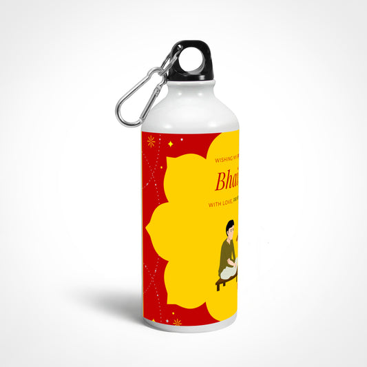 Personalizable | Customizable - Bhai Dooj Sipper Bottle!