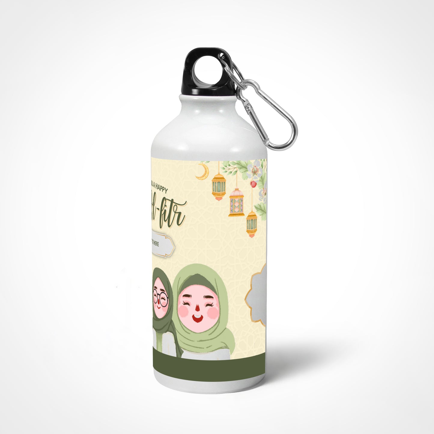 Personalizable | Customizable - Eid Festival Sipper Bottle!