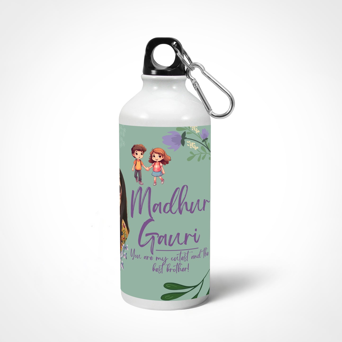 Personize | Customizable - Best Brother - Sipper Bottle