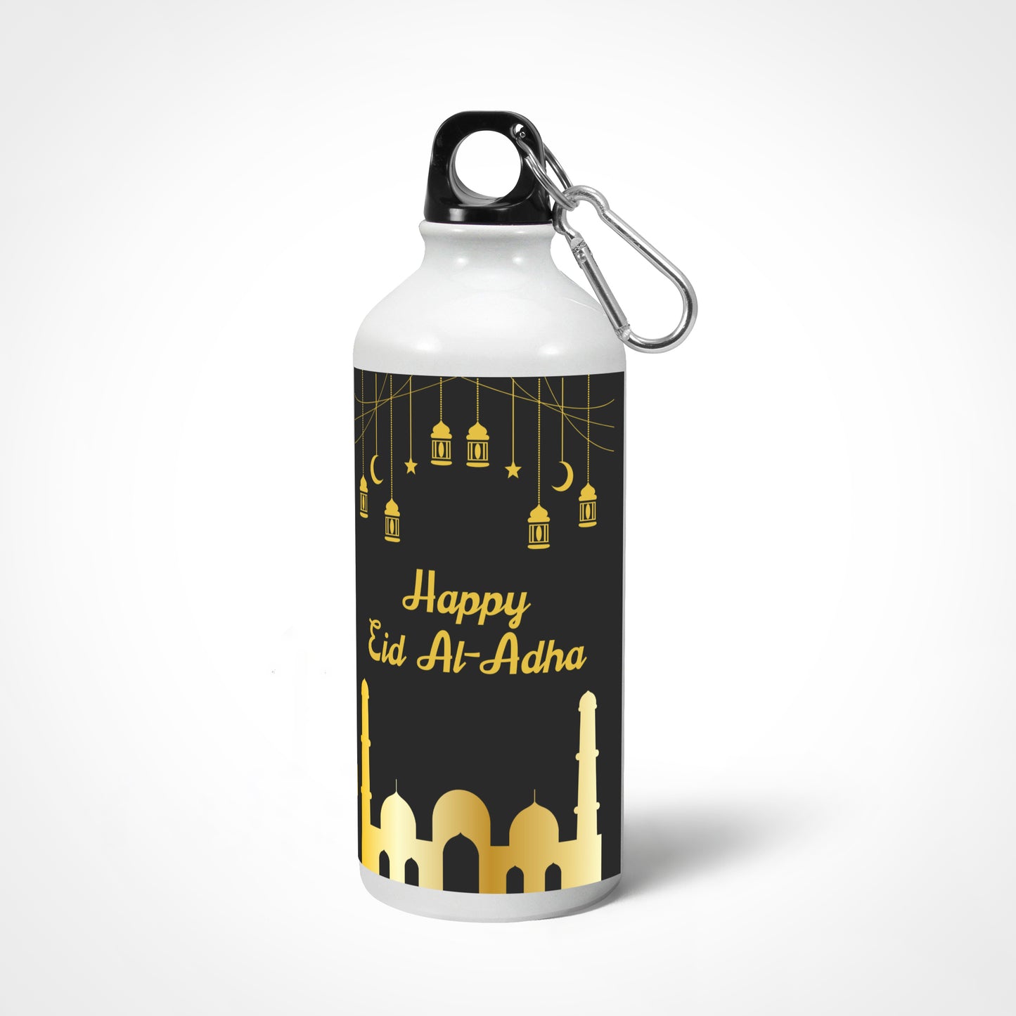 Eid Al- Adha - Sipper Bottle for your loved ones!