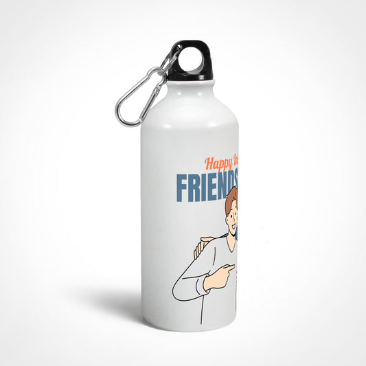 Friendship Day - Sipper Bottle for Male Friends!