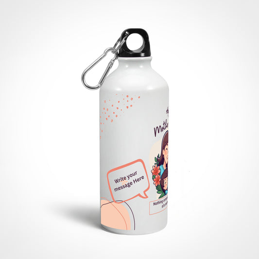 Personalizable | Customizable - Sipper bottle for your Mom!