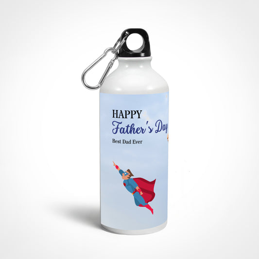 Father's Day - Supper Dad Sipper Bottle!