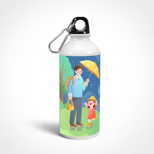 Father's Day - Sipper bottle for your supportive Dad!