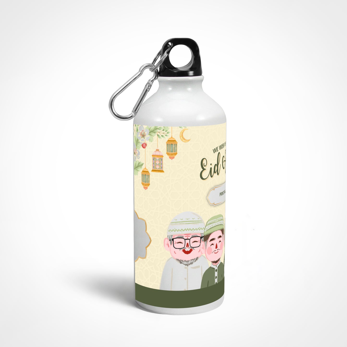 Personalizable | Customizable - Eid Festival Sipper Bottle!