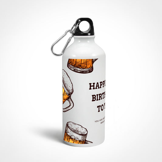 Coolest Happy Birthday - Sipper Bottle for your loving Brother!