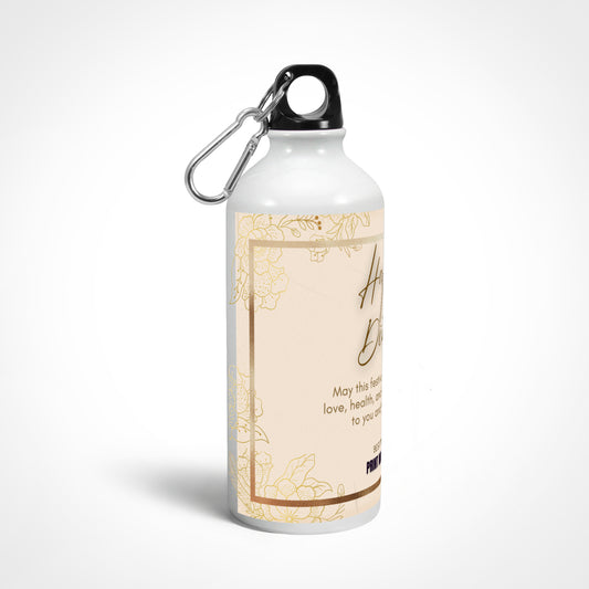 Personalizable | Customizable - Happy Diwali Sipper Bottle!