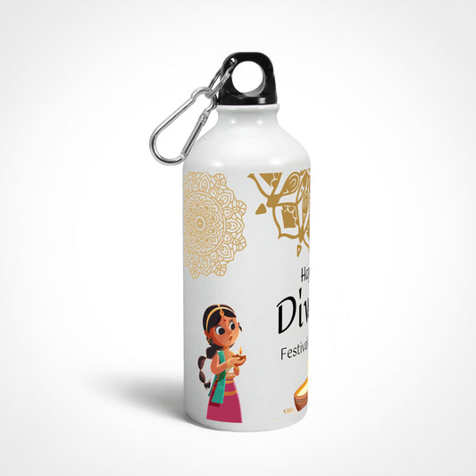 Happy Diwali Amazing - Sipper Bottle!